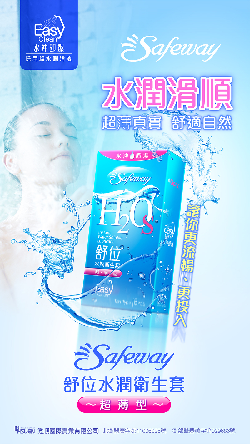 商品放大圖三